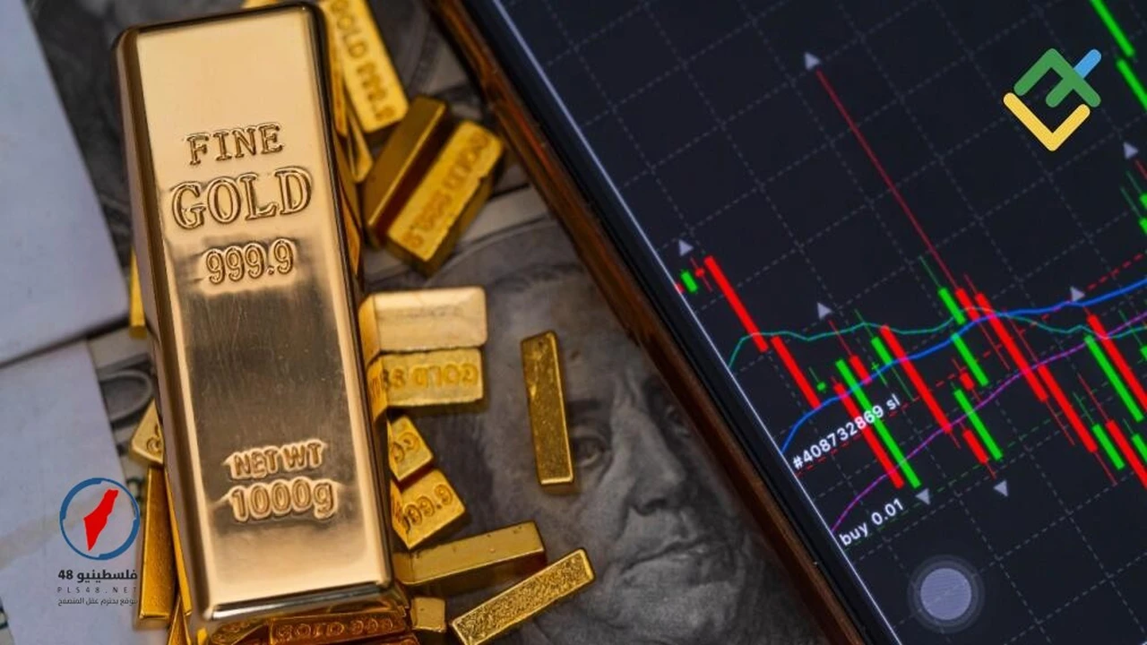 تراجع أسعار الذهب مجددًا في ظل ترقب الأسواق للتوقعات الاقتصادية حتى مارس 2026